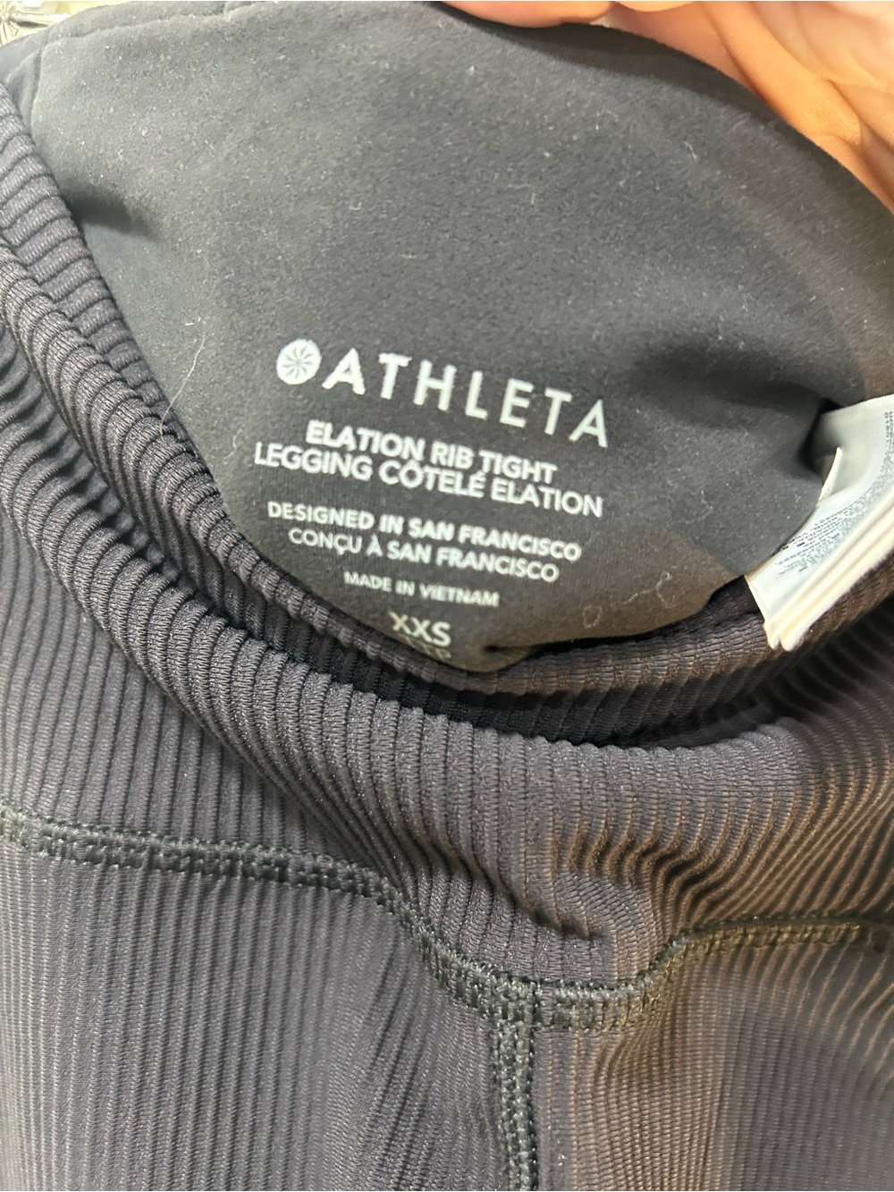 Athleta Elation Rib Tight - Picture 4 of 5